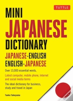Capa do artigo Mini Japanese Dictionary