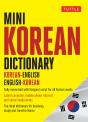 Mini Korean Dictionary - Preview
