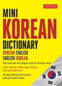 Capa do artigo Mini Korean Dictionary