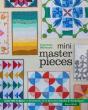 Mini Masterpieces - Preview