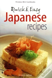 Mini Quick & Easy Japanese Recipes