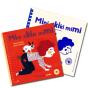 Mini Rikiki Mimi - Preview