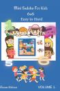 Mini Sudoku For Kids 6x6 - Preview