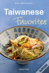 Mini Taiwanese Favorites