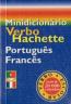 Minidicionário Verbo/Hachete (Português/Francês)