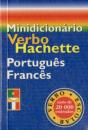 Minidicionário Verbo/Hachete (Português/Francês) - Preview