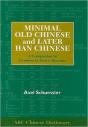 Minimal Old Chinese And Later Han Chinese - Preview