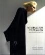 Minimalism & Fashion - Preview
