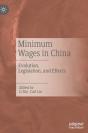 Minimum Wages In China - Preview
