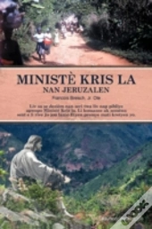 Ministe Kris La Nan Lavil Jerizalem