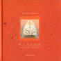Minium ; Reve Rare De 1 Minute 12 - Preview