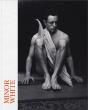 Minor White (Catalan) - Preview
