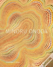 Capa do artigo Minoru Onoda