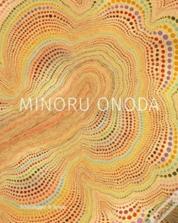 Capa do artigo Minoru Onoda