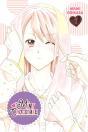Mint Chocolate, Vol. 7 - Preview