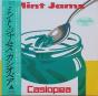 Mint Jams - Vinil - Preview