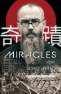 Miracles - Preview