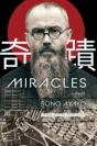 Miracles - Preview