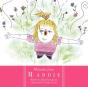 Miracles From Maddie - Preview