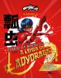 Miraculous World: As Aventuras de Ladybug - Preview