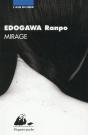 Mirage - Preview