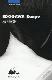 Mirage