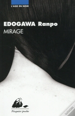 Capa do artigo Mirage