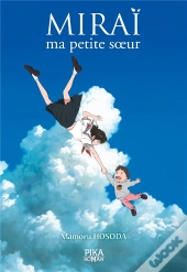 Mirai, Ma Petite Soeur