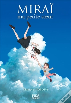 Capa do artigo Mirai, Ma Petite Soeur
