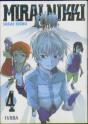 Mirai Nikki 4 - Preview