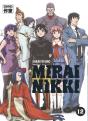 Mirai Nikki T.12 - Preview