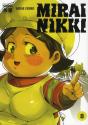 Mirai Nikki T.8 - Preview