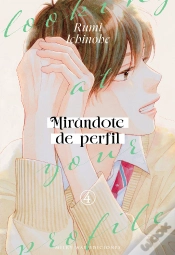 Capa do artigo Mirándote De Perfil 4