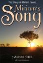 Miriam'S Song - Preview