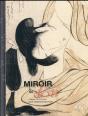 Miroir Du Désir - Preview