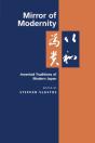 Mirror Of Modernity - Preview