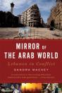 Mirror Of The Arab World - Preview