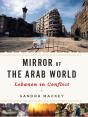Mirror Of The Arab World - Preview