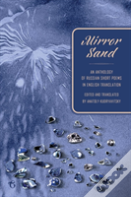 Mirror Sand