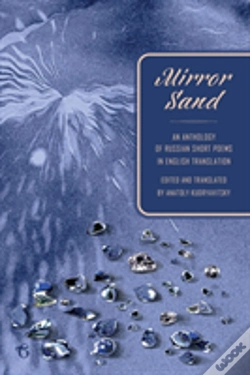 Capa do artigo Mirror Sand