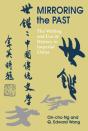 Mirroring The Past - Preview