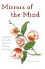 Mirrors Of The Mind - Preview