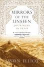 Mirrors Of The Unseen - Preview