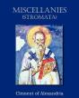 Miscellanies (Stromata) - Preview
