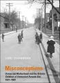 Misconceptions - Preview