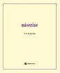 Miseriae - Preview