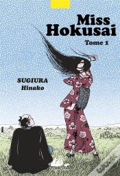 Capa do artigo Miss Hokusai