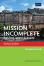 Mission Incomplete - Preview