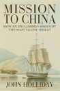 Mission To China - Preview