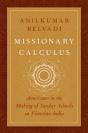 Missionary Calculus - Preview